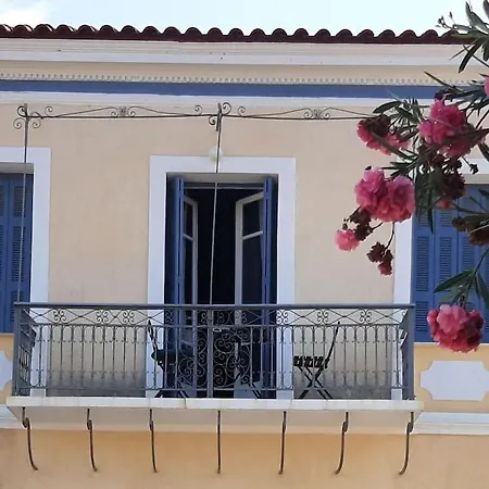 Traditional House At Near *