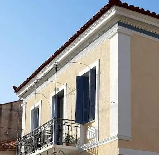 Traditional House At Near Tatil Evi *