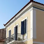 Traditional House At Near Casa vacanze *