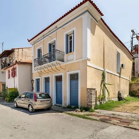 Traditional House At Near Holiday home *
