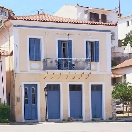 Traditional House At Near Koróni