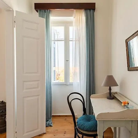 Traditional House At Near בית נופש *