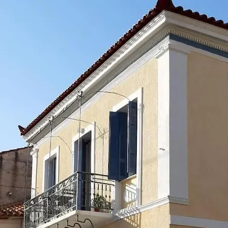 Traditional House At Near Σπίτι διακοπών *